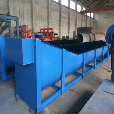 machine à laver le sable